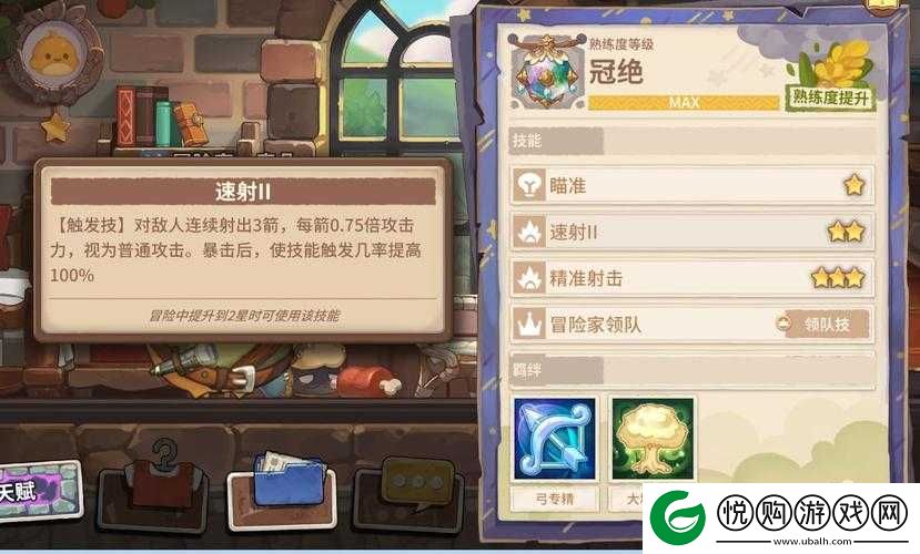 咔叽探险队时光雕刻者词条选择攻略，全面解析与推荐指南