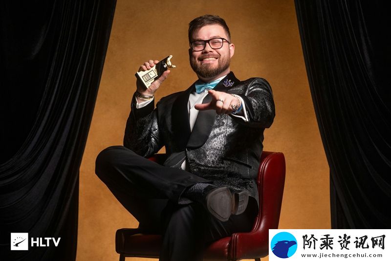 HLTV颁奖典礼