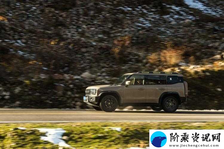 车子每颠一下