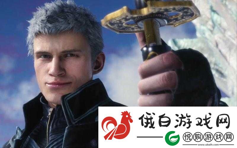 鬼泣5尼禄手臂切换方法详解