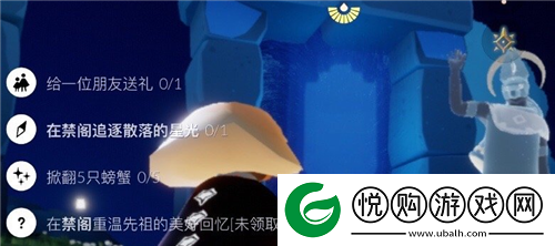 光遇12月8日重温先祖回忆12月8日每日任务攻略介绍