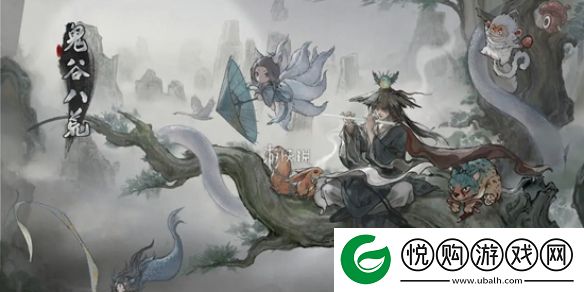 鬼谷八荒道点怎么提升