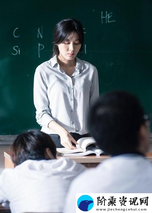 韩国电影教室爱欲