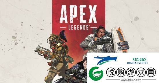 Apex玩家数再创新低
