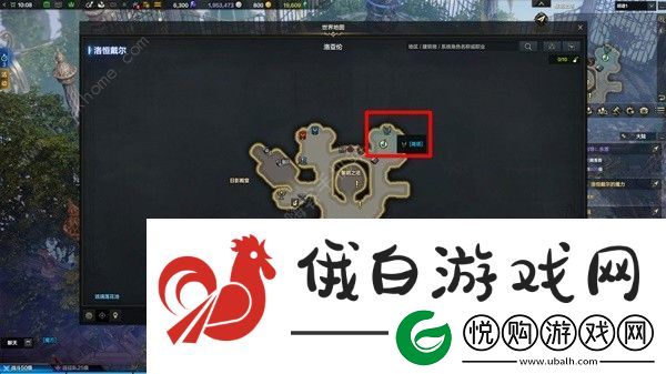 命运方舟道具等级怎么提升