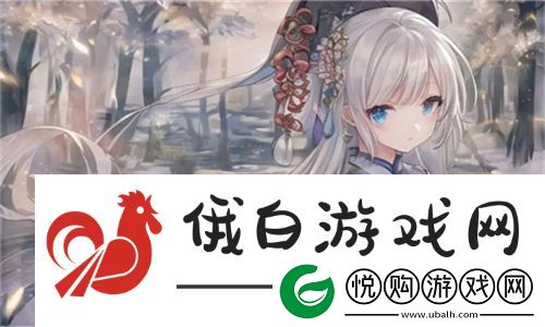 空虚的儿媳妇中字头的生活挑战