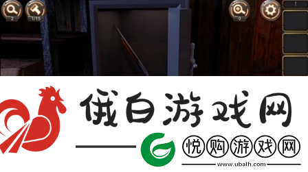 密室逃脱24末日危机第一章