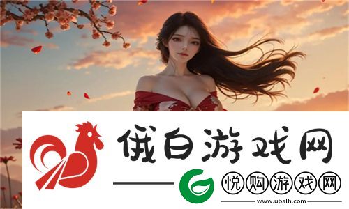 俄罗斯XXXXXL18神秘现身