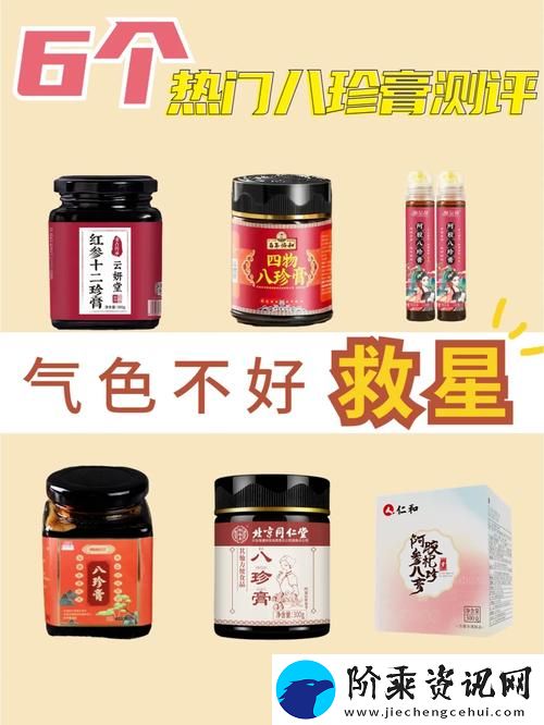 老中医用嘴排阴毒小雨