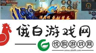 木瓜奇迹魔剑士怎么加点