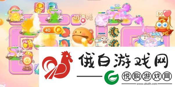 保卫萝卜4周赛7.31通关攻略