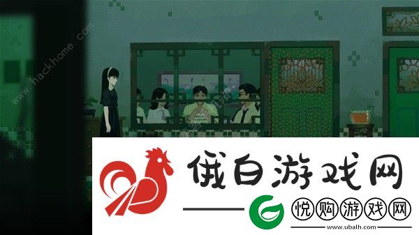 三伏游戏剧情解析