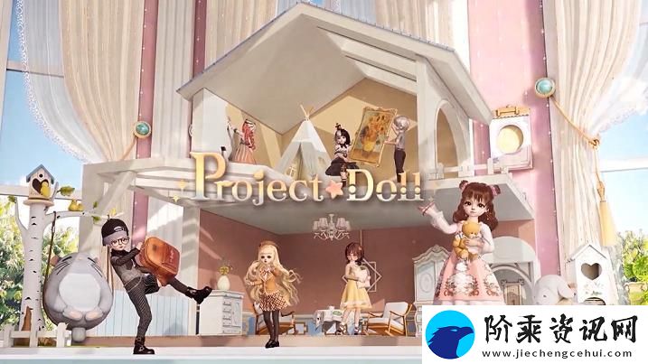 箱庭小偶衣服怎么制作