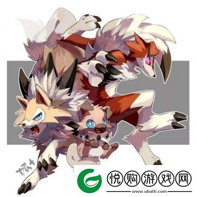 鬃岩狼人及其四个形态