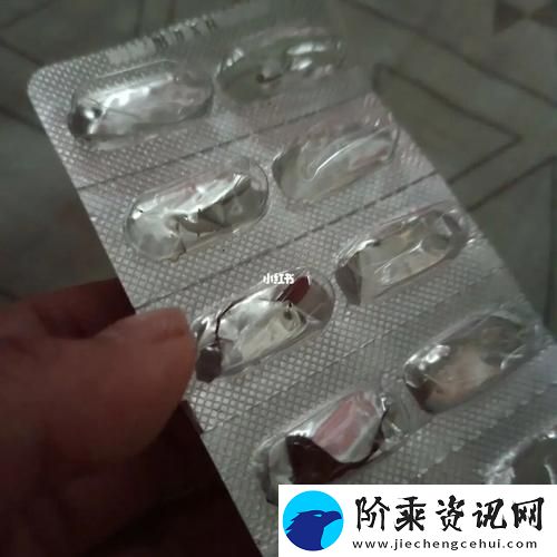 失误的代价