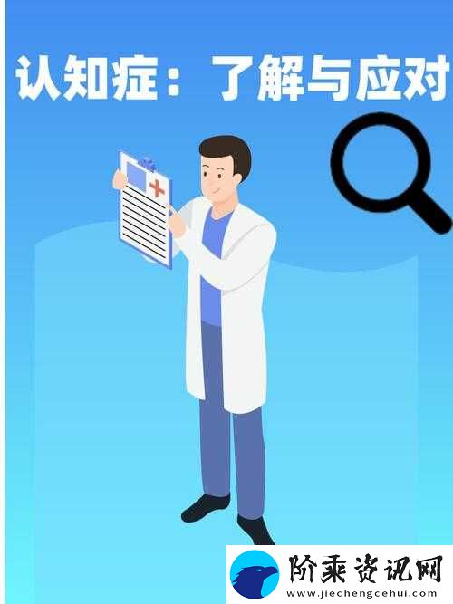 我可以深入了解你