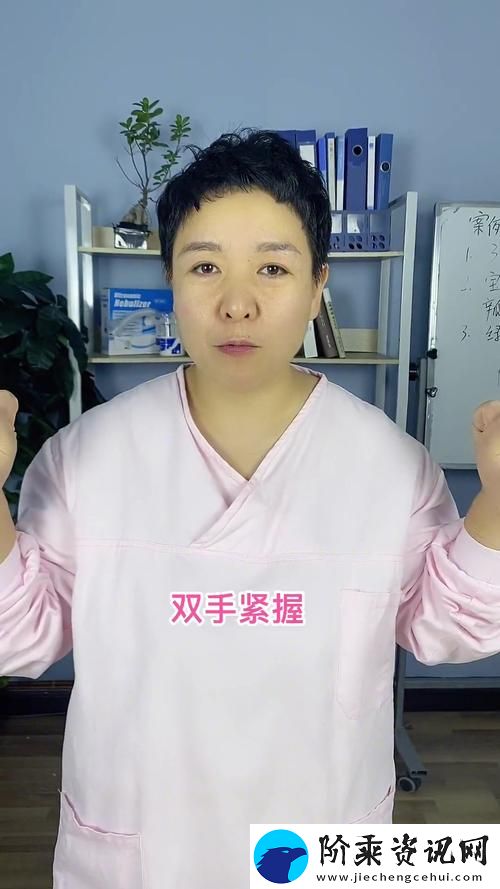 情感共鸣
