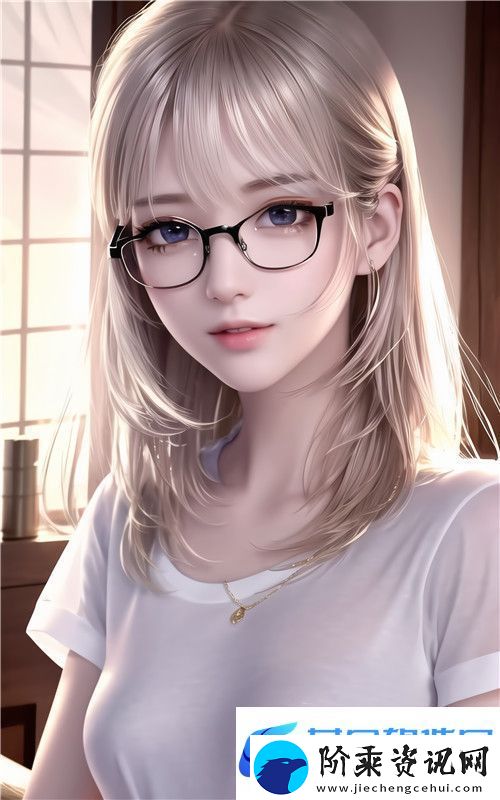 友
