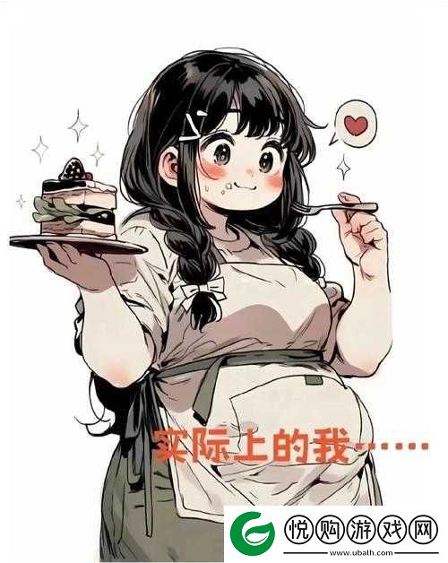 凹凸女 BBwBBwBBwBBw