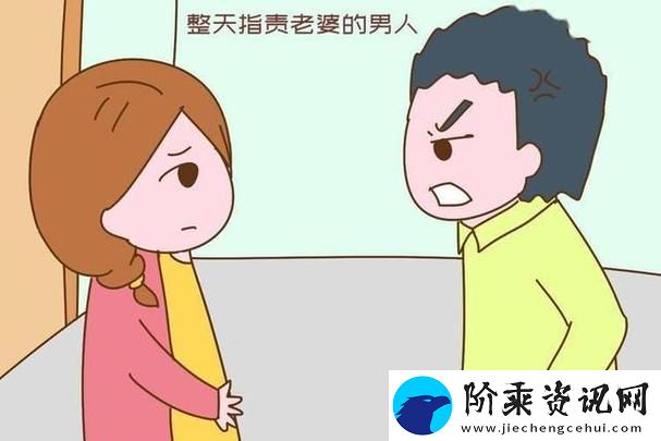 探索“空虚的儿媳妇中字头”背后的内心世界柯林资讯