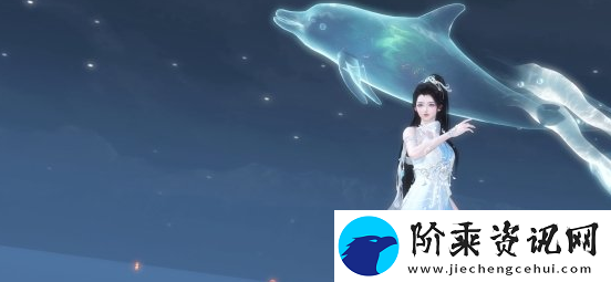 逆水寒手游潮光定位是什么