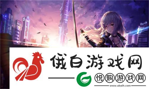 娇生惯养4PH归寻