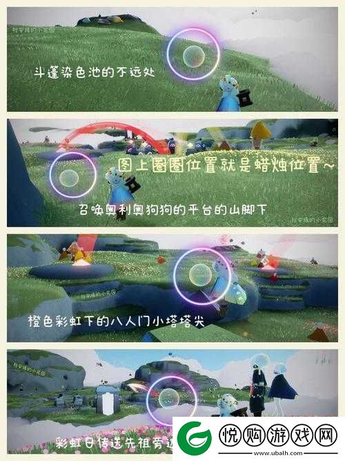 光遇游戏中白蜡烛高效收集策略，全面解析快速收集方法与技巧