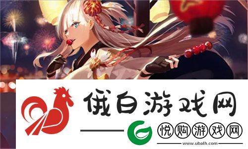 被系统浇灌的日常