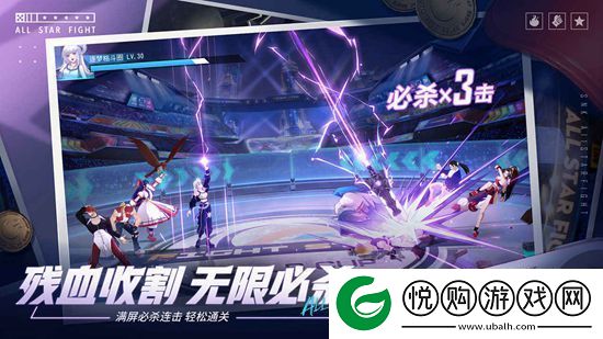 全明星激斗炎之宿命克里斯打法是什么