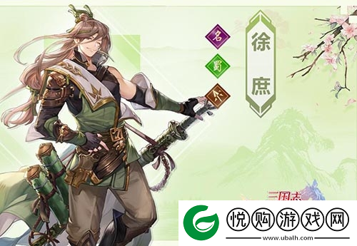 三国志幻想大陆深度剖析，潇洒酒仙徐庶，突击猛将的战术与策略