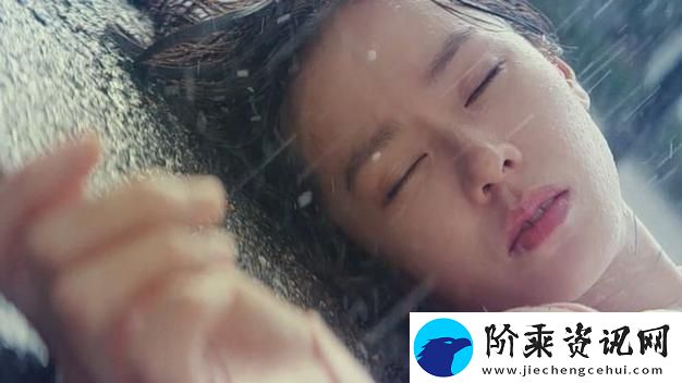 对抗情感禁忌的边缘