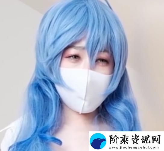 糖心柚子猫甘雨的情人节礼物