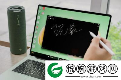 牛奶榨汁机po笔趣阁