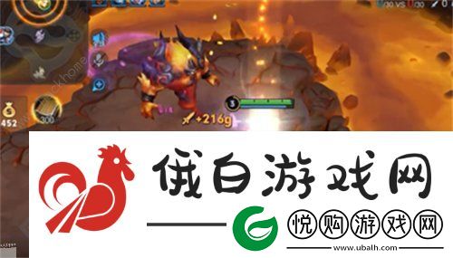 王者荣耀新版火焰乱斗怎么玩