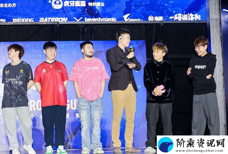 5EPlay现场专访茄子