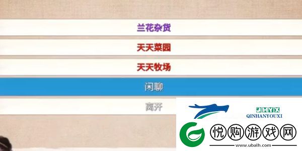 少侠的江湖攻略大全最新