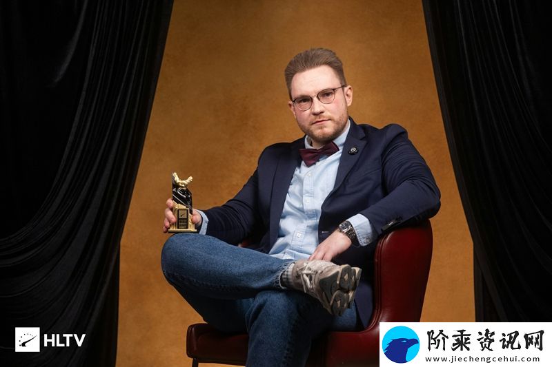 HLTV颁奖典礼
