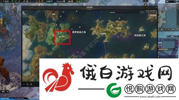 命运方舟道具等级怎么提升