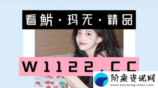 寮恒ⅷ14may18XXXXXL系列
