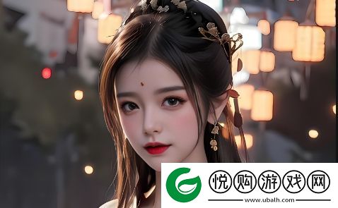 被按摩的妻4BD高清完整版为何成为影迷热议的焦点