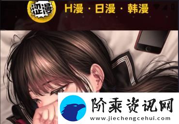 91在线乱码精品秘入口福利