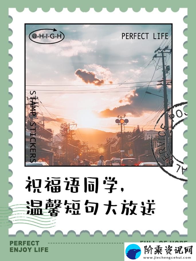 少年如歌