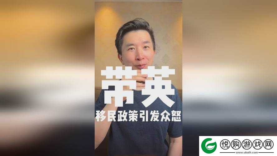 仙踪林 company limited19 岁免费版