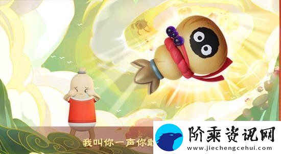 香肠派对SS19赛季最新灵敏度分享
