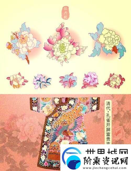精品卡一卡二卡三国色天香