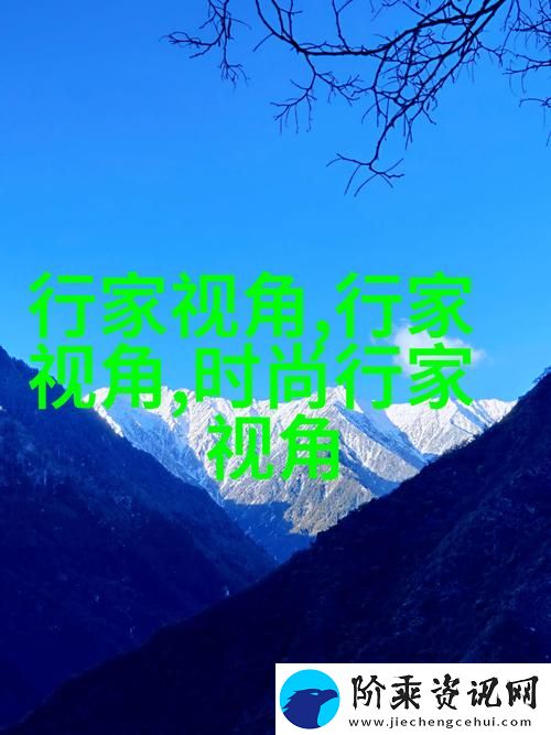 自己对准确了坐下来摇视频