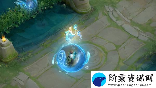 王者荣耀瑶山海碧波技能特效怎么样