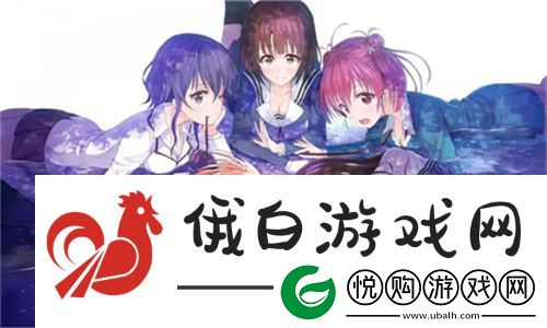 X液收集器系统HPC海棠