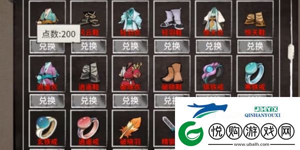 少侠的江湖攻略大全最新