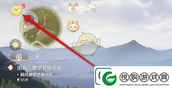 无限暖暖相册权限在哪设置